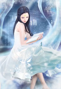 权奸