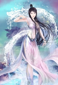 怪兽家谱